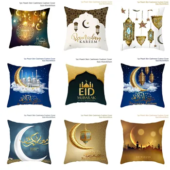 Mesti Pagalvę Padengti Musulmonų Eid Moon Star Light Poliesteris Pagalvę Padengti Musulmonų Eid Namų Pagalvę Padengti Dekoratyvinių Mesti Pagalvę Padengti