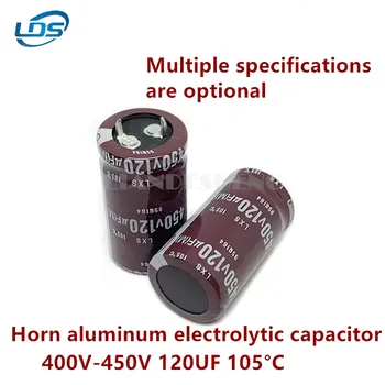 1pcs Ragų aliuminio elektrolitinių kondensatorių 400V/450 voltų 120UF Micromethod 22x25/22*30/22X40/25*35 mm