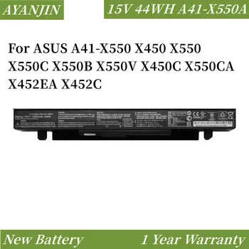Naujas 15V 44WH 2950mAh A41-X550A Nešiojamas Baterija ASUS A41-X550 X450 X550 X550C X550B X550V X450C X550CA X452EA X452C