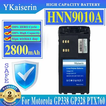 YKaiserin HNN9010A 2800mAh Baterija Motorola GP338 GP328 PTX760 Walkie-talkie Sprogimo Batteria + Sekimo Numerį