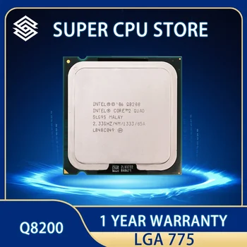 Intel Core 2 Quad Q8200 2.3 GHz Quad-Core CPU Procesorius 4M 95W 1333 LGA 775