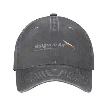 Bulgarijos Oro Aukščiausios Kokybės Logotipas Džinsinio audinio dangtelis Beisbolo kepurė Megzta kepurė