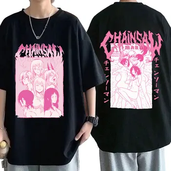 Japonų Anime Pjūklą Vyras Makima T-Shirt Dvipusis Grafinis Spausdinti Marškinėliai Juokinga Reze Galia Trumpomis Rankovėmis, Medvilnės T Shirts