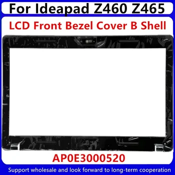 Naujas Lenovo Z460 Z465 LCD Priekinis Rėmelis Ekrano Dangtis Bezel Shell AP0E3000520