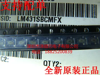 30pcs originalus naujas LM431SBCMFX ekrano atspausdintas 43B * pradžioje SOT-23 chip integruotas tranzistorinis