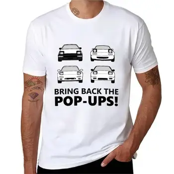 Sugrąžinti pop-ups! T-Marškinėliai, greitas džiovinimas, marškiniai vasaros viršūnes negabaritinių t marškinėliai vyrams marškinėliai