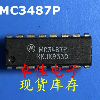 30pcs originalus naujas sandėlyje MC3487P