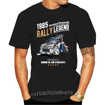 Naujas Ralio Legenda 1985 Motyvas ir Licencijuotas Retro Pug 205 B Grupės Ralio Senovinių automobilių Vaizdo dovana Mens Pilka t-shirt viršuje vyrų marškinėliai