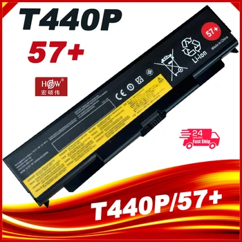 45N1144 45N1145 Nešiojamas baterija Lenovo ThinkPad T440P T540P W540 W541 L440 L540 45N1148 45N1159 45N1158 57+