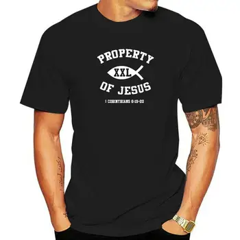 Nuosavybės Jėzaus Biblijos Raštų Eilutė Krikščionių Camisas Tshirts Retro Kietas Medvilnės Jaunimo Marškinėliai Slim Fit