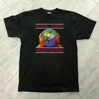 Išgydyti Pasaulį 1997 M. Pasaulinio Turo Black Unisex Dydžio Marškinėlius