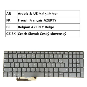 Klaviatūra Lenovo 320-15IAP 320-15ISK 320E-17ABR 320H-17AST 320H-17IKB 320L-17ISK arabų prancūzų, Belgijos AZERTY čekijos, slovakijos