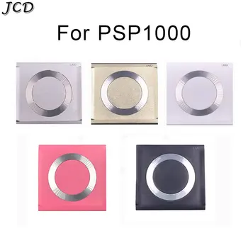 JCD Aukštos Kokybės UMD Dangtelis Pakeisti PSP1000 UMD Atveju galines Duris Apsaugine danga PSP 1000 Žaidimų Konsolės
