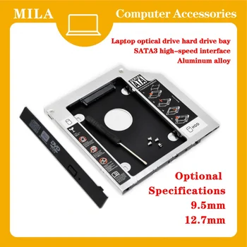 2022 NAUJŲ Karšto Kietąjį Diską Vežėjas Atveju 2° HDD 9.5 mm, SATA 3.0, Universalus Dangtelis 2,5'9mm 7mm Kietasis Diskas Laptop