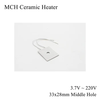 33x28mm 5V (12V 110V, 220V MCH Metalo Keramikos Šildytuvo Aukštos Temperatūros Aikštėje Aliuminio oksido Elektrinės Šildymo Valdybos Skardos Juostos HTCC Sausas