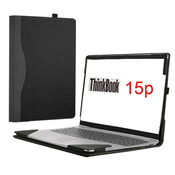 Atveju Lenovo Thinkbook 15p IMH 15.6 Nešiojamas Rankovėmis 15 Colių Išimamas Nešiojamojo kompiuterio Dangtį Maišelį Klaviatūros Apsaugines Odos Dovana