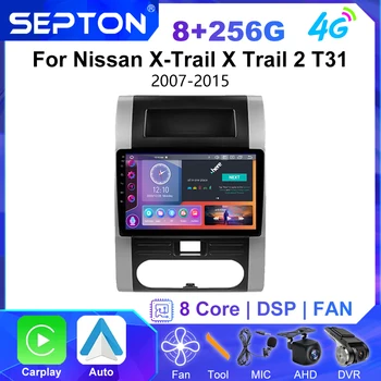 SEPTON Automobilio Radijo Nissan X-Trail X Trail 2 T31 2007-2015 Android 12 Auto Automobilio Multimedijos Grotuvas GPS CarPlay Stereo 4G 2Din