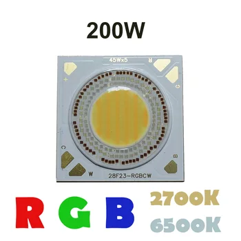 Didelė Galia 200W RGBWC 5-in-1 COB LED 95Ra 2700K+6500K