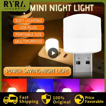 1PCS Naktį Šviesos Mini LED Nakties Šviesos USB Kištukas, Lempos Galia Banko Įkrovimas USB Knygos Žibintai Maži, Apvalūs Skaityti Akių Apsauga Lempos