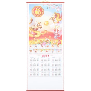 Kinų Naujųjų Metų Kalendorius 2024 Drakono Metų Kalendorius Tradicinių Sienos Kabo Kalendorinius Metus Drakonas Namų Puošybai Bambuko