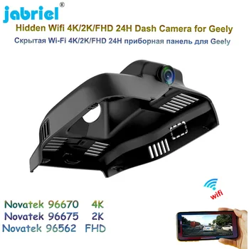 Jabriel 4K Ultra HD 2160P Brūkšnys Cam Automobilių DVR 2K WIFI Vaizdo įrašymo už Geely Emgrand 1.4 L T CVT 2022 thor Hi·2022 X 1.5 TD-DHT Pro