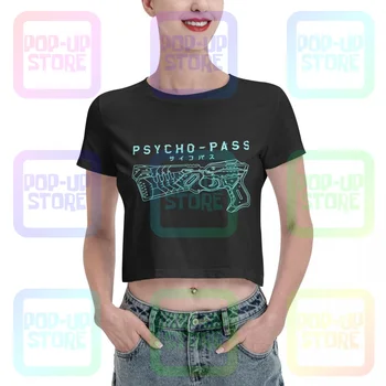 Psycho Pass 