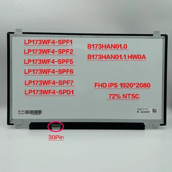 17.3 colių Nešiojamas LCD Ekran LP173WF4-SPF1 Tinka LP173WF4-SPF2 SPF5 SPF6 SPF7 B173HAN01 B173HAN01.0 B173HAN01.1 Lenovo Y70 Matricos