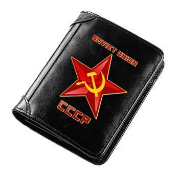 Kietas Juoda CCCP Sovietų Sąjungos Raudonosios Žvaigždės Spausdinimo natūralios Odos Piniginės Vyrams Rda Plonas Trumpas ID Kredito Kortelės Turėtojas Pinigų Maišas
