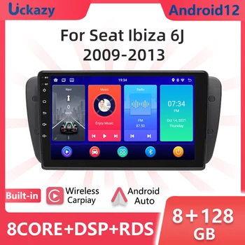 2Din Android 12 Automobilio Radijo Grotuvo Seat Ibiza 6j 2009-2013 m. 2010 Galvos vienetas GPS Navigacijos Autoradio Multimedijos 4G DSP