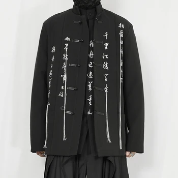 Originalūs vyriški laisvalaikio striukė, naujo stiliaus Kinijos atsistoti apykaklė, kaligrafijos, siuvinėjimo, palaidų montavimo kostiumas striukė