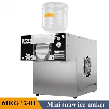 Mini Snow Ice Maker 