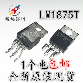 LM1875T LM1875 IC TO-220