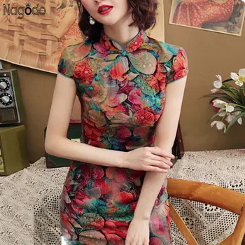 2023 Naujas Vasaros Elegantiškas Gėlių Spausdinti Plius dydžio Mažo Plyšio Trumpas Cheongsam Qipao Suknelė Moterų Nuotakos Šalis, Kinų Tradicinė Suknelė