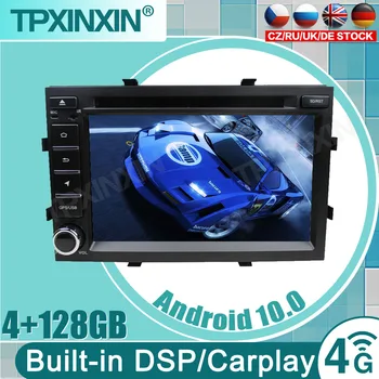 128G Android10 PX6 DSP Už Chevrolet Cobalt Nugara Car DVD GPS Navigacijos Auto Radijas Stereo Vaizdo Daugiafunkcį CarPlay HeadUnit