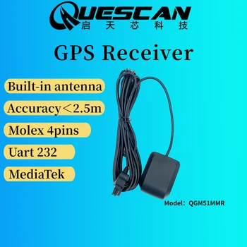 Quescan QGM51MM-R SKM51RM GPS Imtuvas, Antena, Automobilio RS-232 GPS Imtuvas GNSS Modulis Molex 4pins 232 GPS Modulis